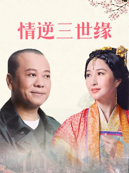 家庭教师窃取